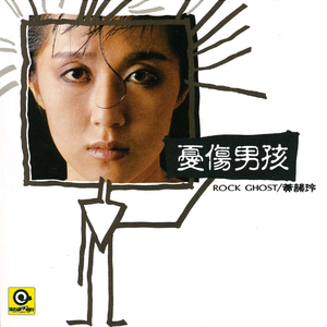 91香蕉视频导航
