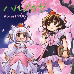 91香蕉视频导航
