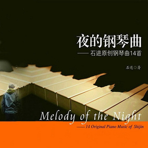 91香蕉视频导航
